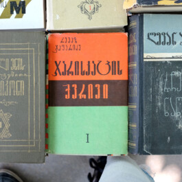 Serve and Volley is a Cologne-based graphic and interaction design studio by Klaus Neuburg and Simon Roth.